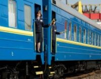 «Укрзализныця» обещает скоро разблокировать продажу билетов на праздники