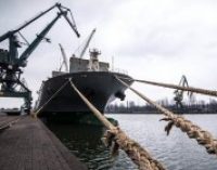 Измаильский порт растратил более 90 миллионов гривен за 4 года