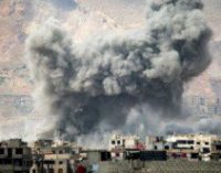 В Дамаске прогремел взрыв, сообщается о погибших