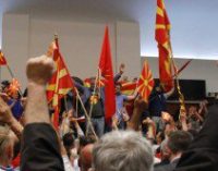 Парламент Греции одобрил соглашение о переименовании Македонии