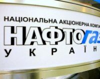 «Газпром» предлагает продлить действующие контракты с «Нафтогазом» после 2019 года без каких-либо консультаций, — Климкин