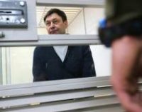Следком России завел дело на работника СБУ из-за журналиста Вышинского