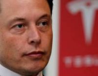 Компания Tesla намерена уволить примерно 7% своих сотрудников