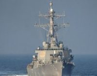 Российский корабль приступил к слежке за входом ракетного эсминца США в Черное море