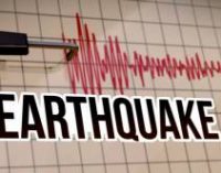 У побережья Чили произошло землетрясение магнитудой 6,7
