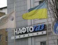 Европа предлагает Украине новый контракт по транзиту газа на 10 лет
