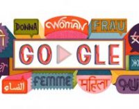 Google выпустил дудл к Международному женскому дню