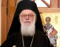 Албанская православная церковь не признала ПЦУ