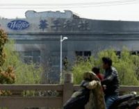 На заводе в Китае прогремел второй взрыв за месяц: семеро погибших