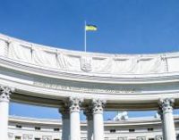 Статус зарубежного украинца получили 200 иностранцев украинского происхождения