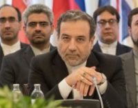 На переговорах в Вене с Ираном «группе 4 + 1» не удалось добиться результатов по соглашению о ядерной программе