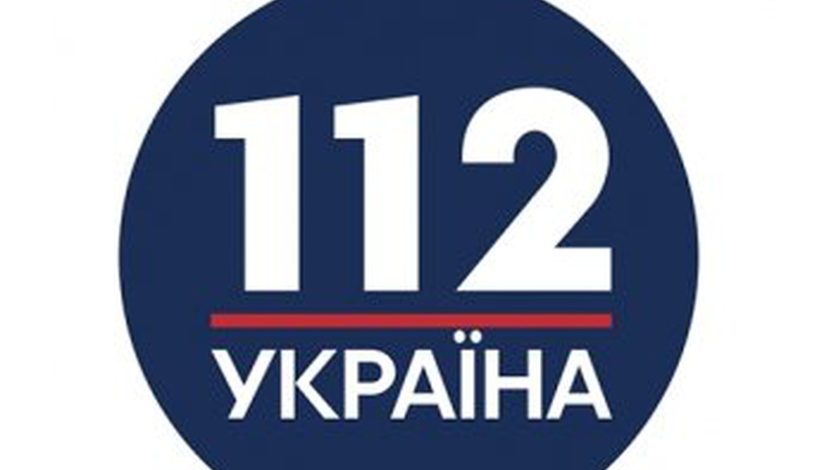 Украины 112 прямой эфир