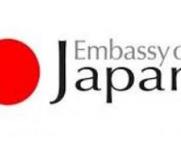 Посольство Японии поблагодарило Зеленского и его супругу за участие в интронизации Императора Нарухито