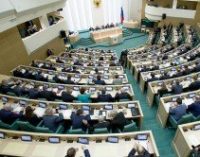 В Совете Федерации РФ отреагировали на ноту МИД Украины о кораблях: Вернем, когда признаете вину