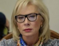 Денисова призвала МИД содействовать освобождению задержанного на границе с Польшей украинца Мазура