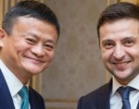 Зеленский предложил основателю Alibaba Джеку Ма открыть в Украине научно-исследовательский центр