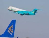 Крушение FOKKER-100 в Казахстане: Компанию Bek Air лишили идентификатора