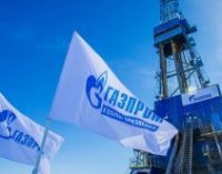 Болгария может инициировать возобновление антимонопольного расследования против «Газпрома»