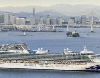 В Японии из-за коронавируса на борту круизного лайнера заблокированы 3,5 тыс. человек