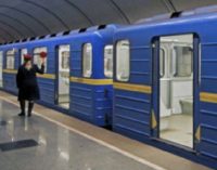 Гуляют все: появилась смешная фотожаба на открытие метро в Киеве