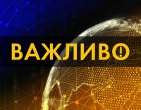 На Дніпропетровщині через російський обстріл поранені двоє чоловіків