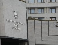 КСУ перевірить, чи конституційний арешт підозрюваних у перешкоджанні Силам оборони