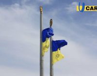 Проєкт UCARE допомагає українським виробникам налаштувати експорт до ЄС та США