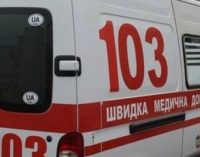 Війська РФ за добу вбили одного цивільного на Донеччині, ще трьох поранили