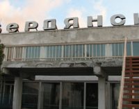 Супутник зафіксував наслідки ударів ЗСУ по летовищу Бердянська
