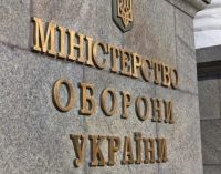 Міноборони створило Департамент охорони здоров’я, його очолила Оксана Сухорукова
