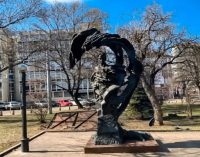 У Софії вандали обмалювали пам’ятник Шевченку — посольство України в Болгарії вимагає розслідування