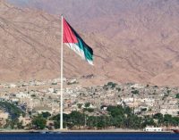 Король Йорданії заявив, що його країна більше не може приймати біженців