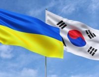 Південна Корея надасть Україні додаткову допомогу у $2,3 мільярда
