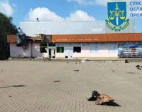 Війська РФ обстріляли Середину-Буду на Сумщині — загинув поліцейський