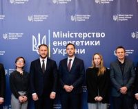 Представники Міненерго й МЕА обговорили посилення стійкості української енергосистеми