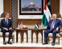 Держсекретар США зустрівся з главою Палестини — ЗМІ
