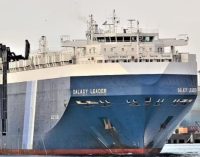 Захоплення судна у Червоному морі: МЗС перевіряє інформацію щодо українців на борту